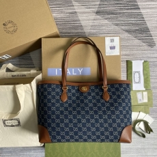 Gucci Shopping Bags